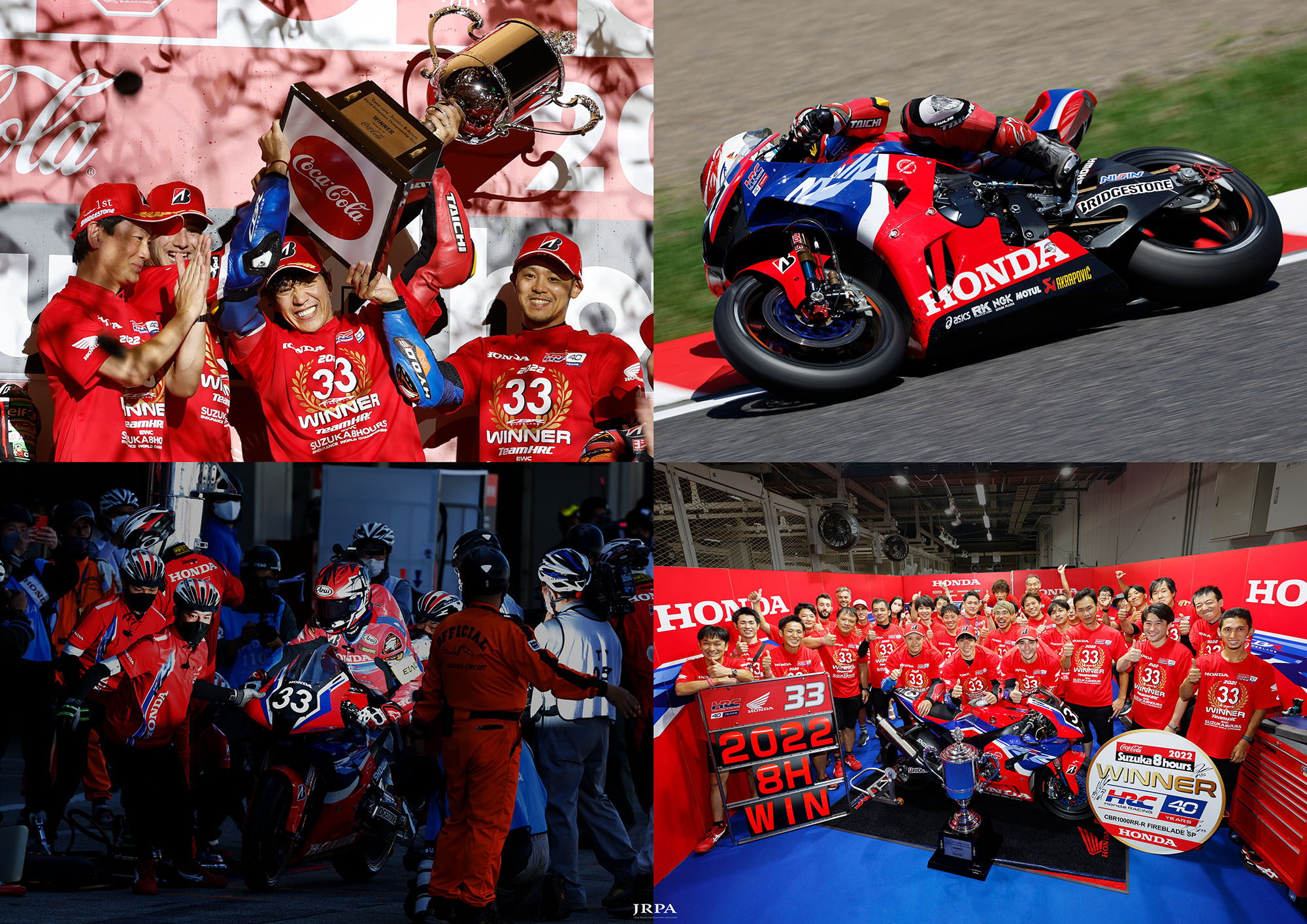 2022年 鈴鹿８時間耐久ロードレース優勝マシン 展示決定