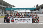 JRPA会員の赤松 孝が撮影した全日本ロードレース 第2戦 鈴鹿サーキットの写真5枚目