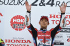 JRPA会員の脇田 博之が撮影した全日本ロードレース 第2戦 鈴鹿サーキットの写真5枚目