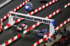 JRPA会員の成田颯一が撮影した2023 FIA WORLD RALLY CHAMPIONSHIP Rally Japan Part2の写真1枚目