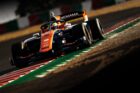 JRPA会員の遠藤樹弥が撮影した2025 SUPER Formula 第10/11/12戦 鈴鹿 Part1の写真1枚目
