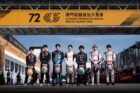 JRPA会員の遠藤樹弥が撮影した2025 The 72nd Macau Grand Prix FIA Formula Regional World Cup Part1の写真1枚目
