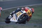 JRPA会員の金子 博が撮影した1984 Randy Mamola part-01の写真1枚目